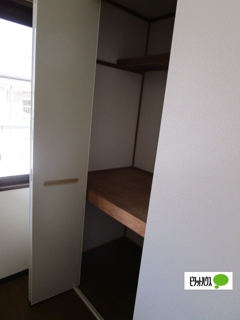 収納　イメージ