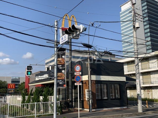 飲食店　マクドナルド　海老名上郷店（飲食店）まで35m