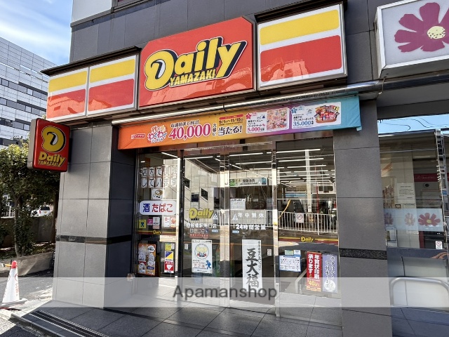 コンビニ　デイリーヤマザキ（コンビニ）まで244m