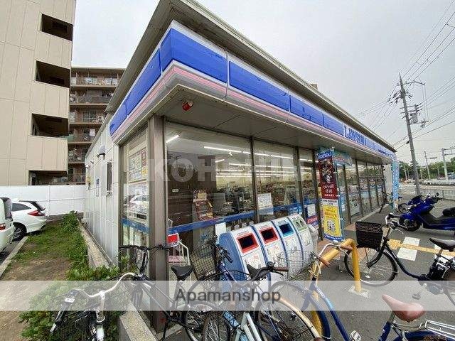 コンビニ　ローソン（コンビニ）まで258m