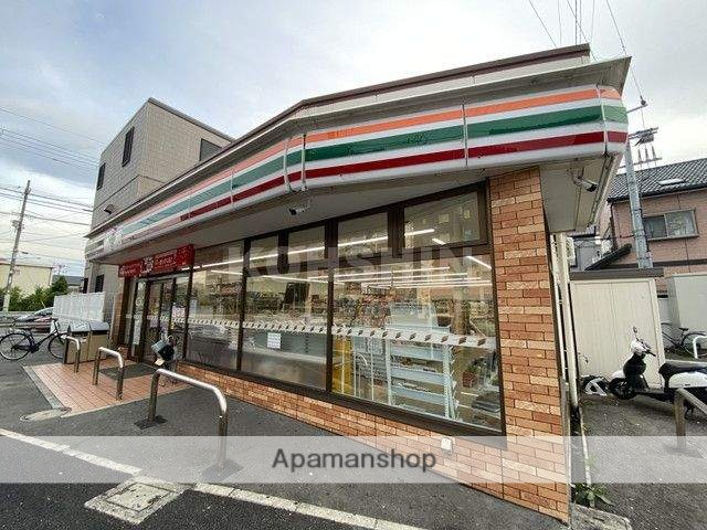 コンビニ　セブンイレブン（コンビニ）まで609m