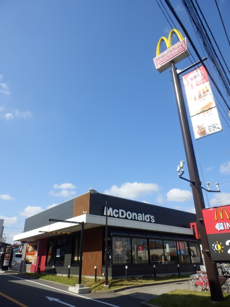 その他　マクドナルド（その他）まで842m