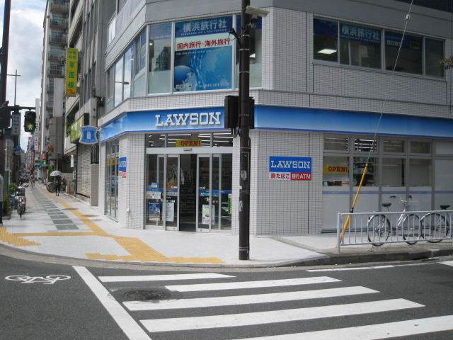 コンビニ　ローソン横浜不老町三丁目店（コンビニ）まで123m