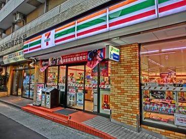 コンビニ　セブンイレブン横浜長者町店（コンビニ）まで213m