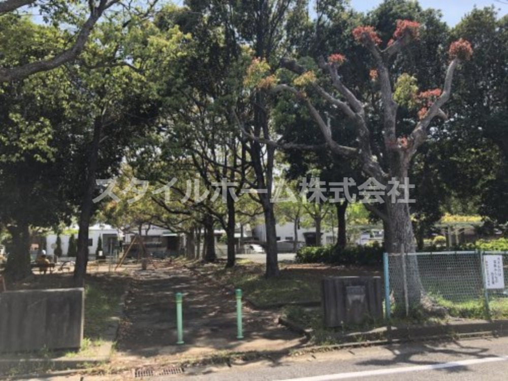 公園　中郷中公園（公園）まで615m