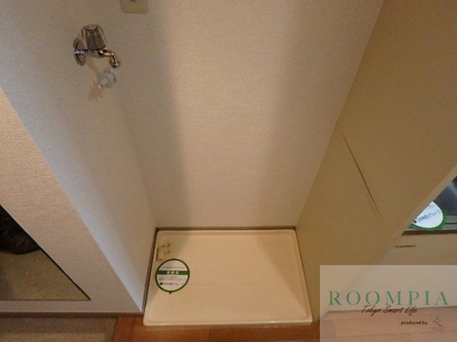 その他部屋・スペース　リビング/居室