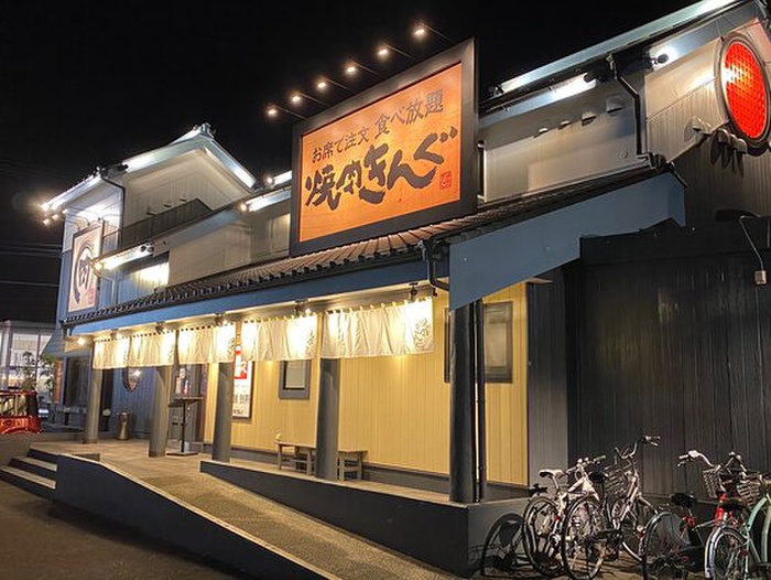 飲食店　焼肉きんぐ　春日井大留店（飲食店）まで192m