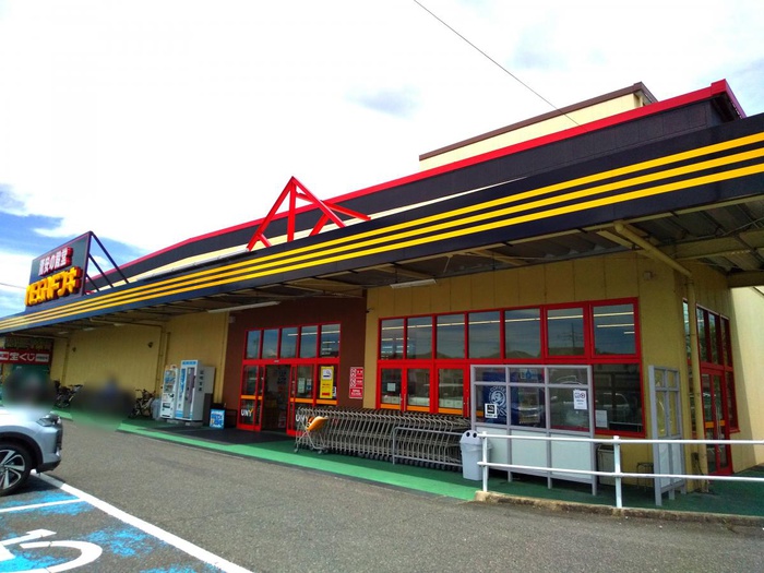 ドラックストア　MEGAドン・キホーテUNY春日井気噴店（ドラッグストア）まで722m