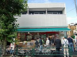 スーパー　まいばすけっと日本堤1丁目店（スーパー）まで243m