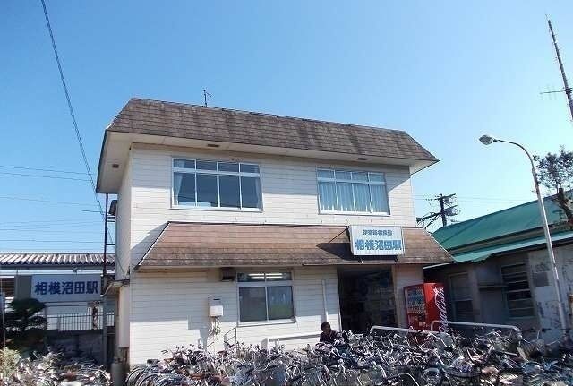 その他　大雄山線・相模沼田駅（その他）まで430m