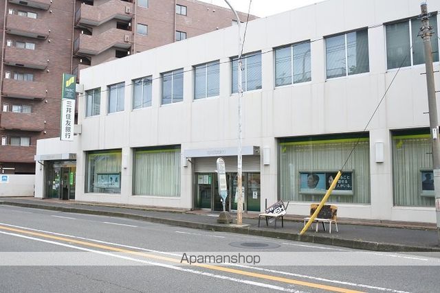 銀行　（株）三井住友銀行／武蔵中原支店（銀行）まで1387m