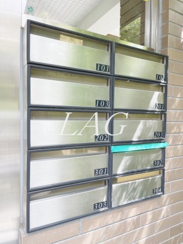 その他共有部分　集合ポストです。