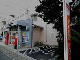 郵便局　浦和西堀郵便局（郵便局）まで210m