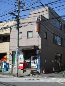 郵便局　吉祥寺南町郵便局（郵便局）まで228m