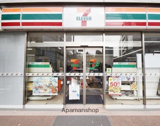 コンビニ　セブンイレブン（コンビニ）まで378m