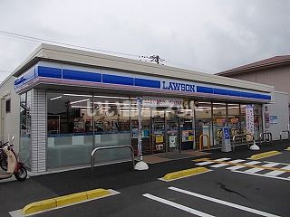 コンビニ　ローソン 高知潮新町二丁目店（コンビニ）まで1252m