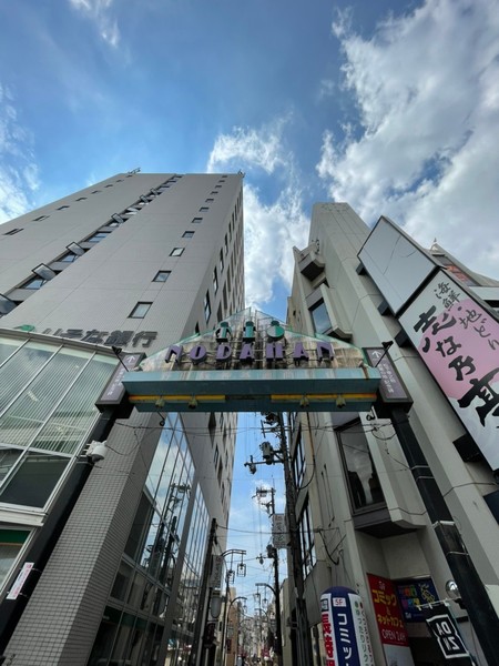 その他　野田阪神本通商店街（その他）まで522m