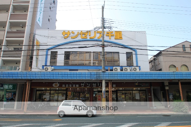 スーパー　（株）サンゼリア（スーパー）まで491m