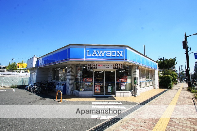 コンビニ　ローソン吹田片山２丁目店（コンビニ）まで569m