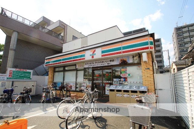 コンビニ　セブン－イレブン吹田片山１丁目店（コンビニ）まで543m