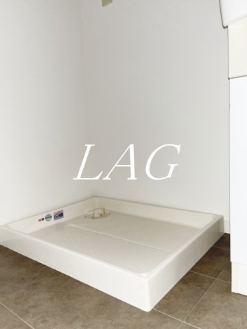 その他設備　室内洗濯機置き場です。（同仕様です。）