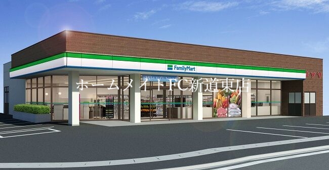 コンビニ　ファミリーマート札幌北23条東8丁目店（コンビニ）まで183m