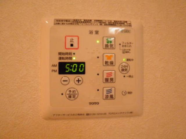 バス・シャワールーム