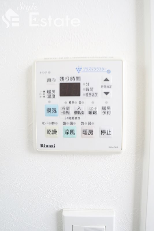 その他　浴室乾燥暖房リモコン