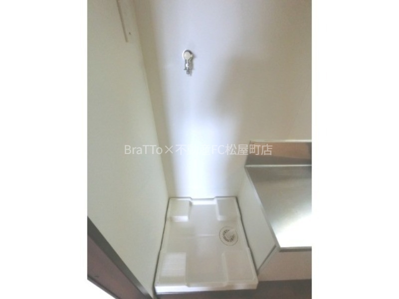 その他設備　室内洗濯パン