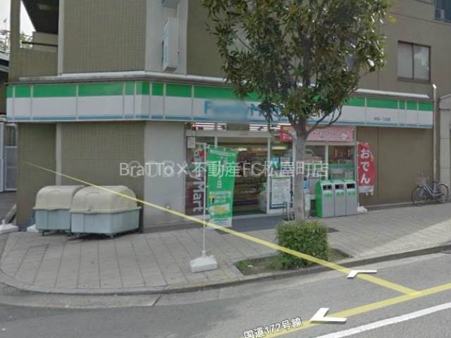 コンビニ　ファミリーマート本田一丁目店（コンビニ）まで128m