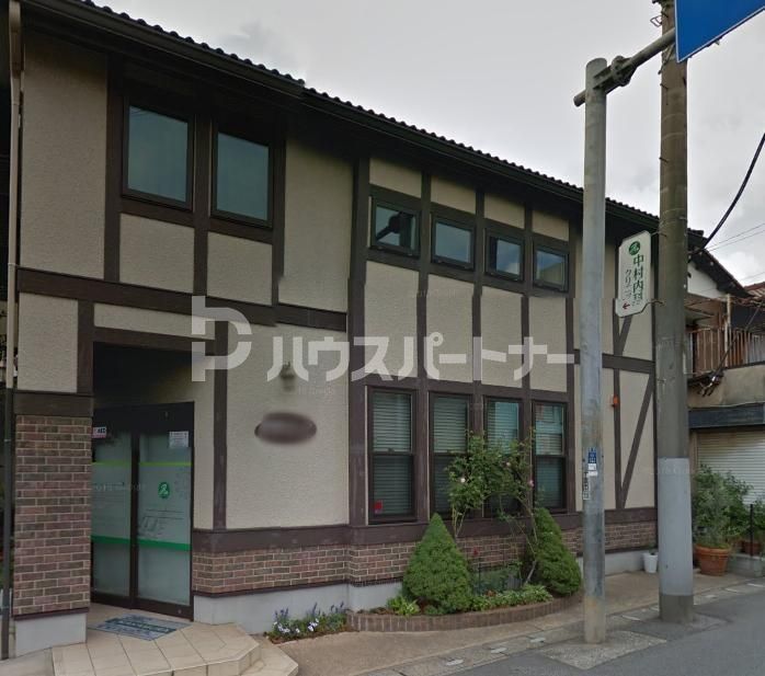 病院　中村内科クリニック（千葉）（病院）まで1010m