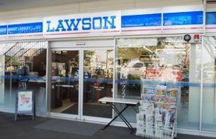 コンビニ　ローソン籠原駅北口店（コンビニ）まで760m