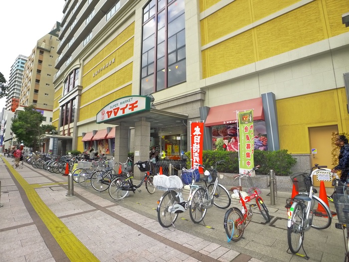 スーパー　ヤマイチ（スーパー）まで285m