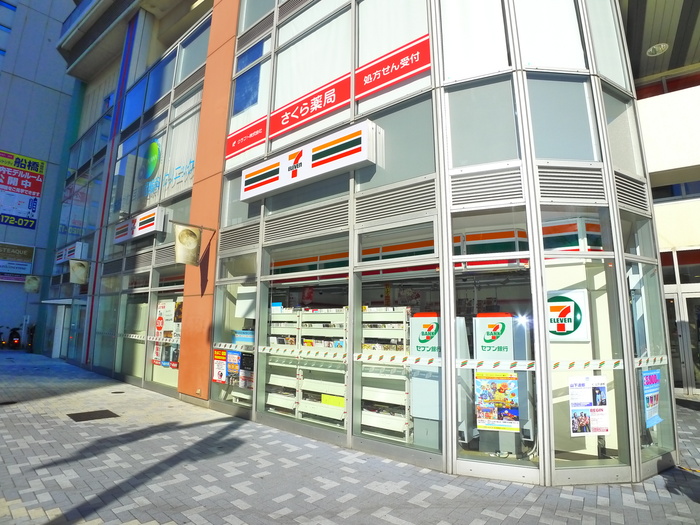 コンビニ　セブンイレブン（コンビニ）まで141m