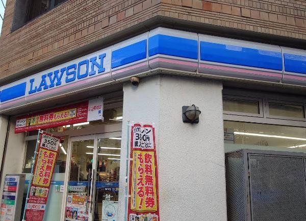 コンビニ　ローソン石川町店（コンビニ）まで220m