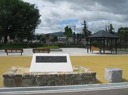 公園　発寒大空公園（公園）まで464m