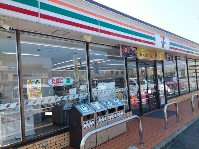 コンビニ　セブンイレブン高崎塚沢店（コンビニ）まで350m