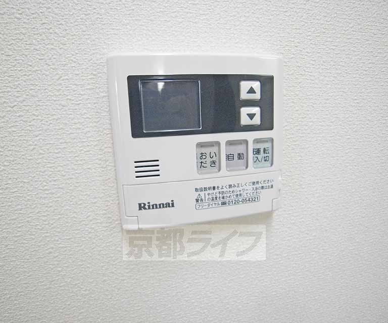 その他設備　おいだき機能つきです。