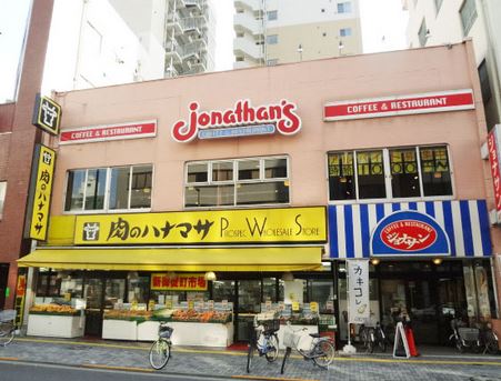 飲食店　ジョナサン新御徒町店（飲食店）まで474m