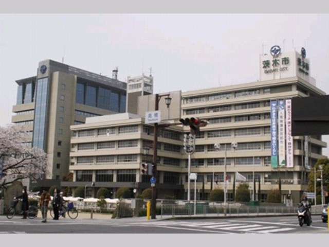 役所　茨木市役所（役所）まで387m