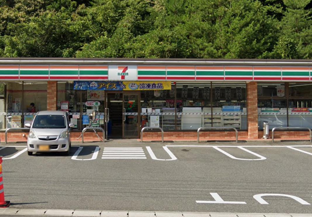 コンビニ　セブン-イレブン 東広島八本松米満店（コンビニ）まで630m