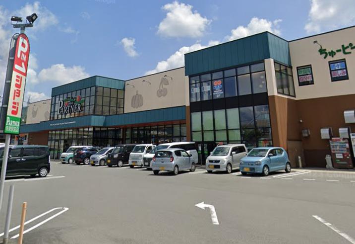 スーパー　ショージ 寺家駅前店（スーパー）まで730m