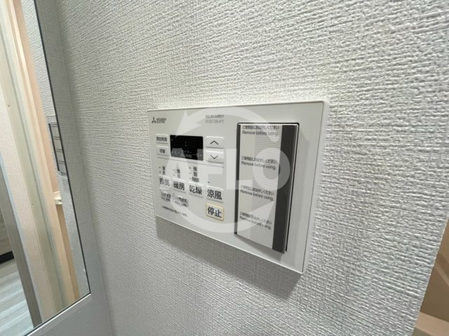 その他設備　Le-Bear天王寺東　浴室乾燥機