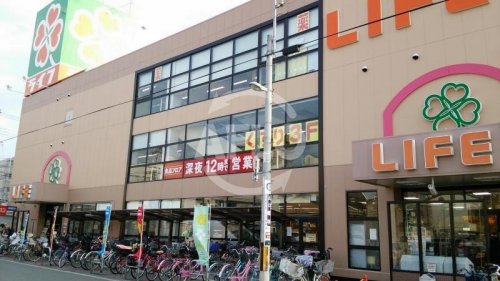 スーパー　ライフ杭全店（スーパー）まで550m