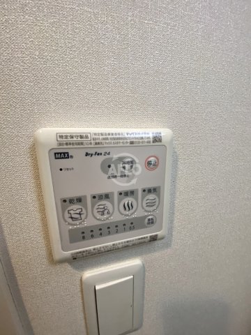 その他設備　ララプレイス大手通LD　浴室リモコン