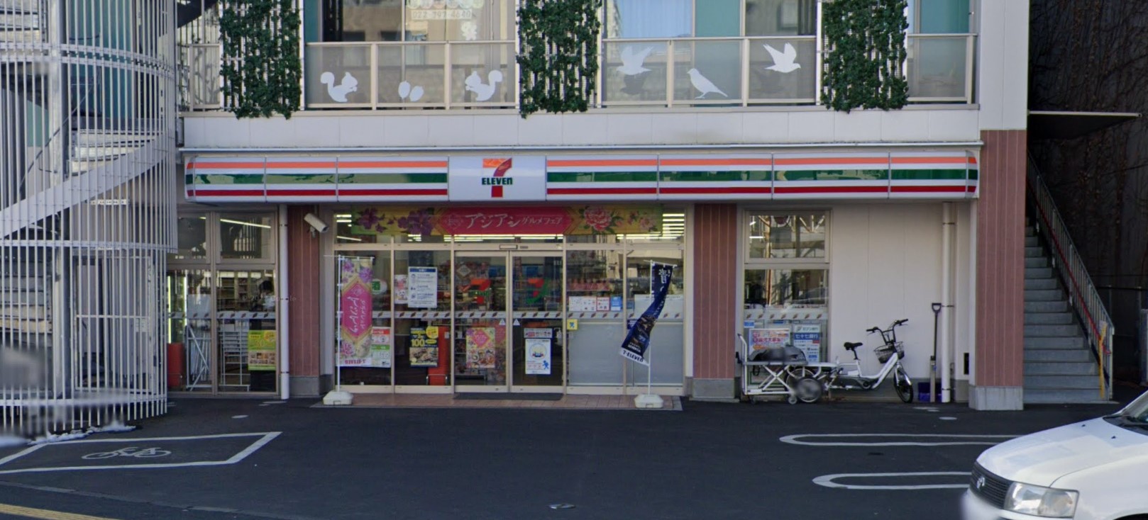 コンビニ　セブンイレブン仙台柳町通店（コンビニ）まで214m