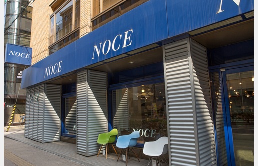 ホームセンター　NOCE仙台店（ホームセンター）まで458m