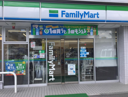 コンビニ　ファミリーマート 品川平塚店（コンビニ）まで168m