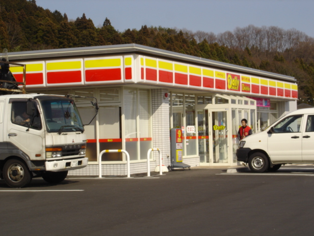 その他　コンビニ（その他）まで80m