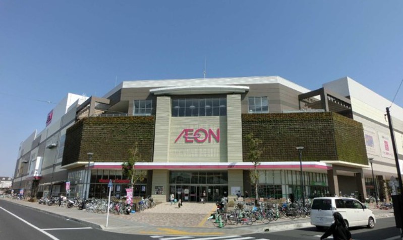 スーパー　イオン大和店（スーパー）まで414m